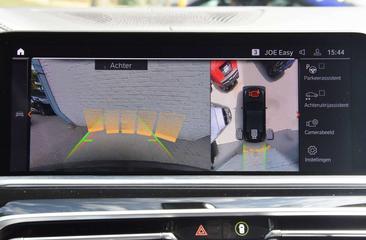 BMW X6 M Sport 30d XDrive — photo 31