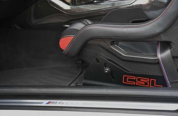 BMW M4 CSL 3.0 — photo 22