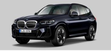 BMW iX3 — photo 3