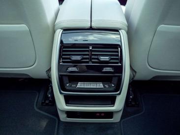 BMW X7 M Sport 40d — photo 28