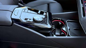 BMW Série 5 550e XDrive — photo 23