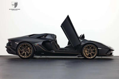 Lamborghini Aventador Ultimae Roadster - - Joinsteer - #3