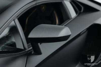 Lamborghini Aventador Ultimae Roadster - - Joinsteer - #4