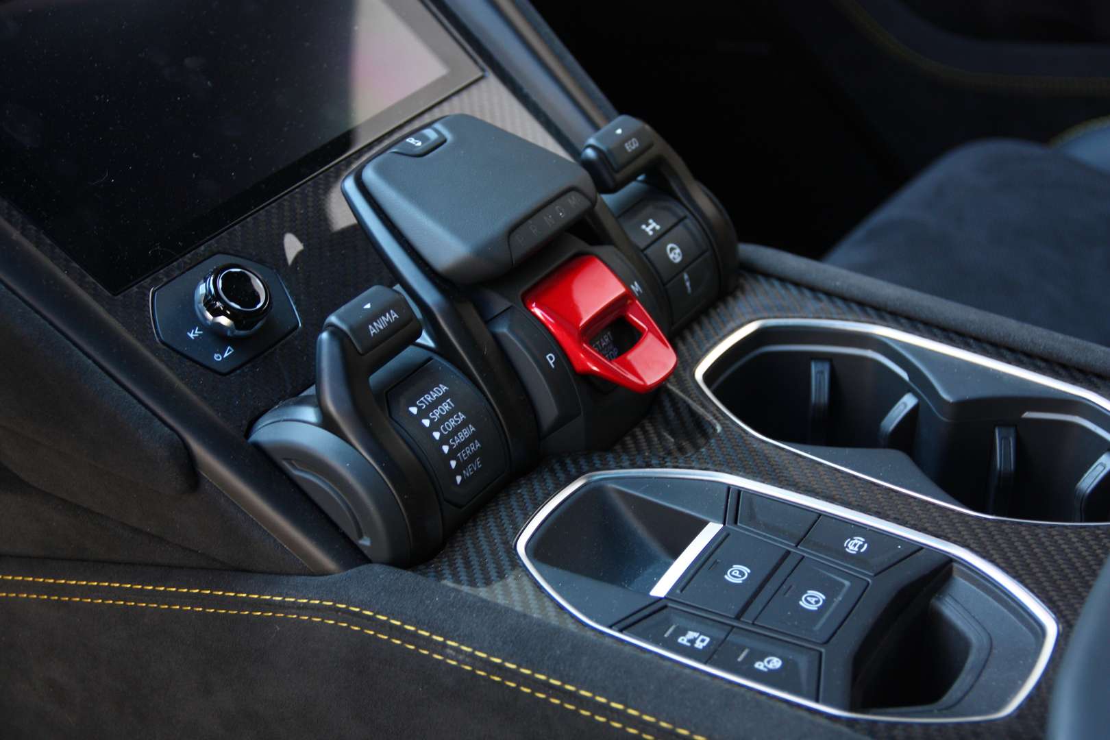 Lamborghini Urus S - 2024 - Joinsteer - #17