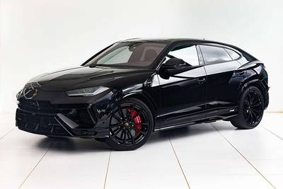 Lamborghini Urus 60th Anniversary - 2023 - Joinsteer - #1