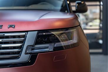 Land Rover Range Rover SV SVO Colour Bespoke P550e SV PHEV — photo 15