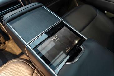 Land Rover Range Rover SV SVO Colour Bespoke P550e SV PHEV — photo 46