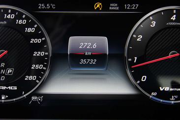 Mercedes G63 AMG 63 — photo 40