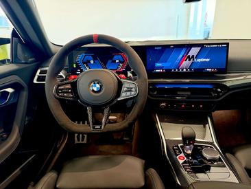 BMW M2 — photo 21