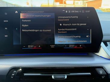 BMW Série 2 Gran Turismo 225e XDrive — photo 21