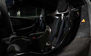 McLaren 600LT — photo 15