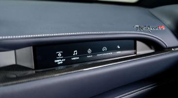 Ferrari Portofino M — photo 15