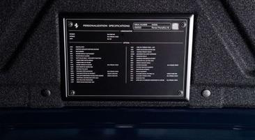 Ferrari Portofino M — photo 33