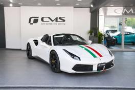 Ferrari 488 Spider - 2016 - Joinsteer - #1