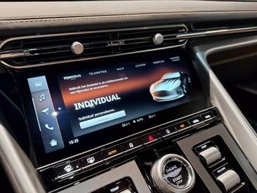 Aston Martin DB12 Coupé — photo 14