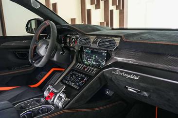 Lamborghini Urus Performante — photo 6