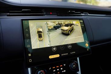 Land Rover Range Rover SV Head Up / Meridian Signature P 510 E — photo 12