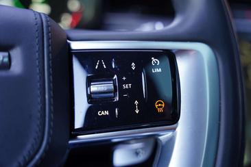 Land Rover Range Rover SV Head Up / Meridian Signature P 510 E — photo 25