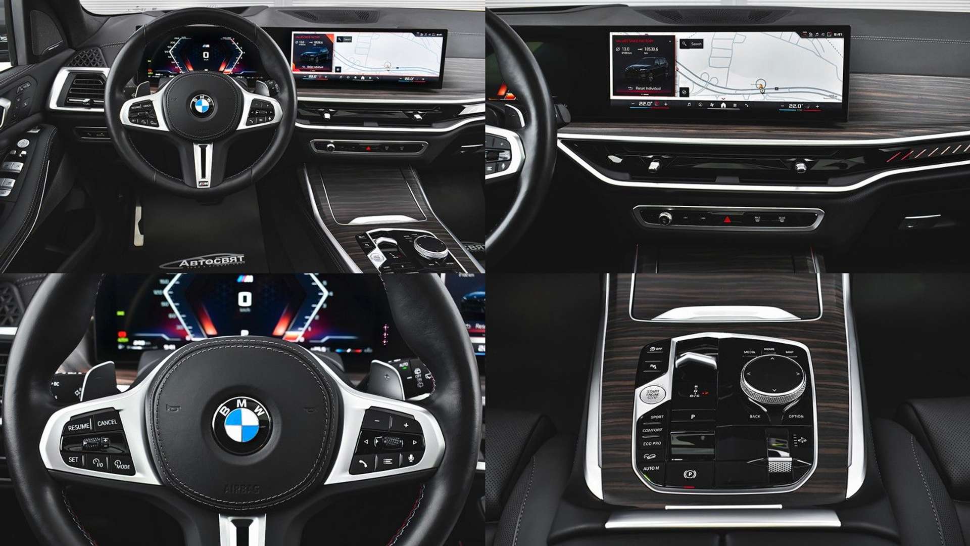 BMW X7 M Sport M60 XDrive - 2023 - Joinsteer - #10