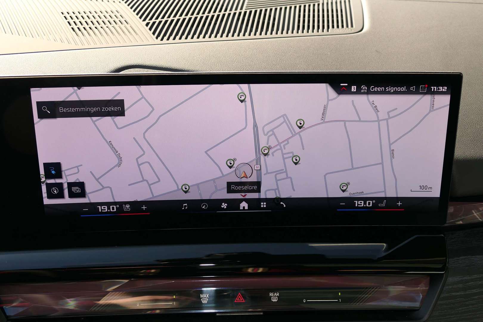BMW I5 M60 - 2023 - Joinsteer - #14
