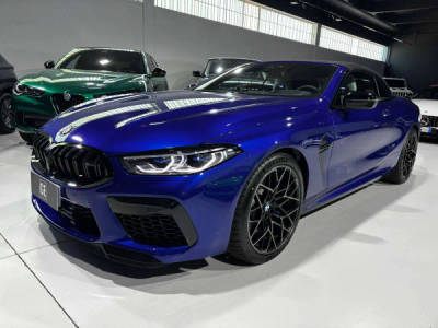 BMW M8 Cabriolet M8 Competition - 2025 - Joinsteer - #1