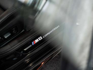 BMW M8 Competition Gran Coupé — photo 15