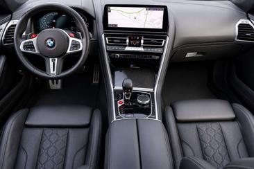BMW M8 Gran Coupé Competition M8 — photo 6