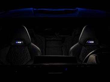 BMW M8 Gran Coupé Competition M8 — photo 10
