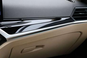 BMW Série 3 Touring 320e — photo 17