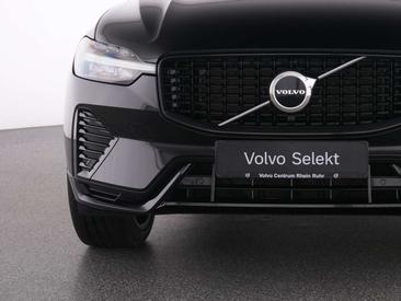 Volvo XC60 B4 Plus — photo 16