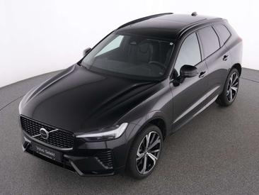 Volvo XC60 B4 Plus — photo 17