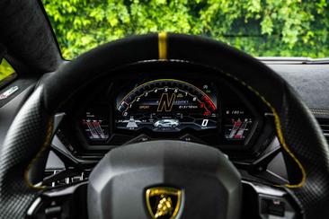 Lamborghini Aventador SVJ — photo 14