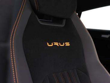 Lamborghini Urus Performante — photo 29