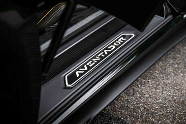 Lamborghini Aventador SVJ — photo 44