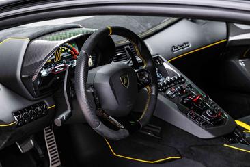 Lamborghini Aventador SVJ — photo 50