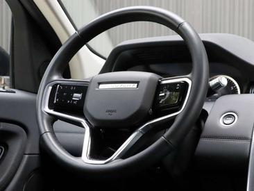 Land Rover Discovery Sport 1.5 I3 PHEV SE AWD Auto Gris — photo 21