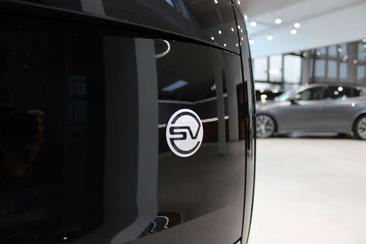 Land Rover Range Rover SV 3.0 P510e PHEV AWD — photo 7