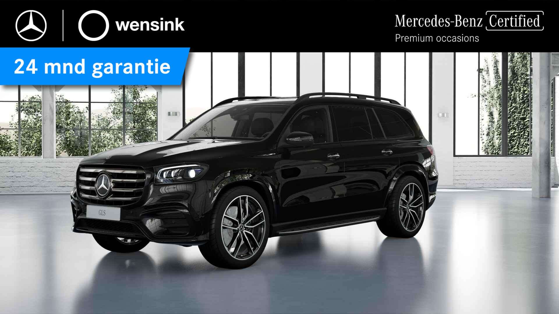 Mercedes GLS 450 AMG Line - 2025 - Joinsteer - #11