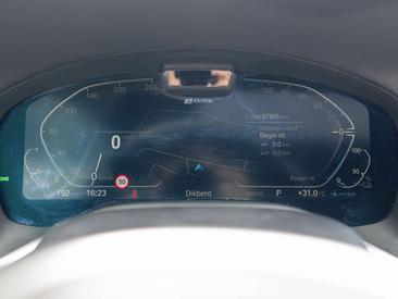 BMW Série 7 Carbon Core Edition 750 — photo 30