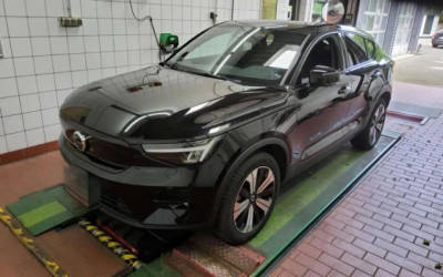 Volvo C40 Recharge Ultimate - 2023 - Joinsteer - #1