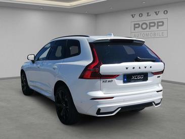 Volvo XC60 B5 Plus 2025 Blanc — photo 11