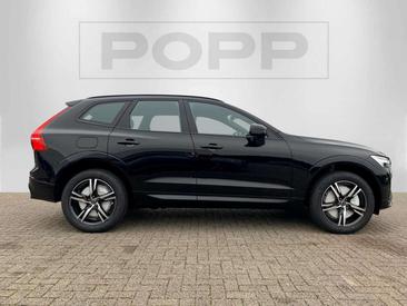 Volvo XC60 B4 R-Design — photo 26