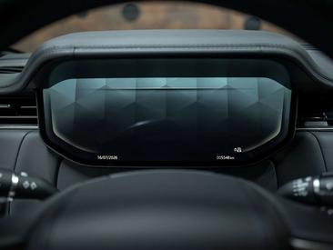 Land Rover Range Rover 4.4 P530 Autobiography MHEV AHK*MASS Gris — photo 43