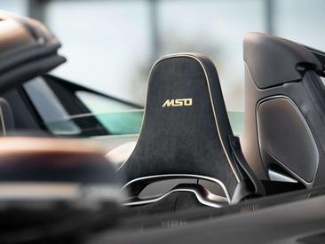 McLaren Artura Spider — photo 11