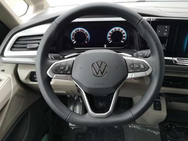 Volkswagen Multivan Beach Tour EHybrid 4Motion — photo 4