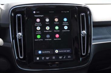 Volvo C40 Recharge PLUS — photo 19