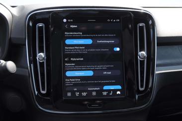Volvo C40 Recharge PLUS — photo 24