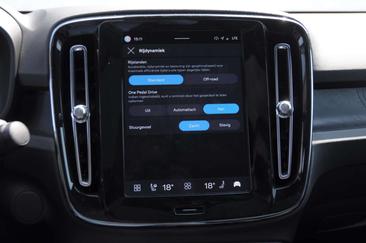 Volvo C40 Recharge PLUS — photo 27