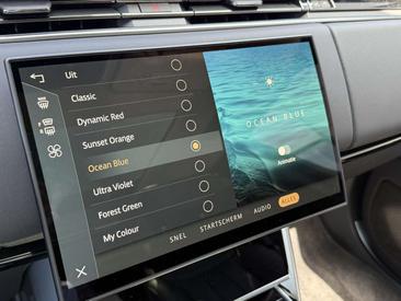 Land Rover Range Rover Autobiography 3.0 P550e — photo 11