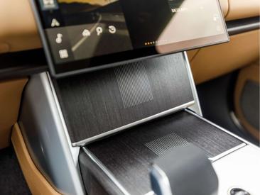 Land Rover Range Rover Autobiography 3.0 P550e PHEV — photo 45